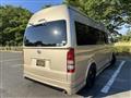 2011 Toyota Hiace Van