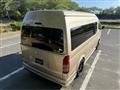 2011 Toyota Hiace Van