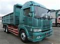 2007 Mitsubishi Fuso Super Great
