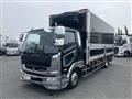2021 Mitsubishi Fuso Fighter