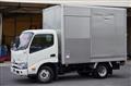 2020 Toyota Dyna Truck