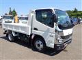 2024 Mitsubishi Fuso Canter