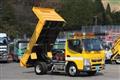 2017 Mitsubishi Fuso Canter