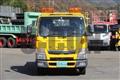 2017 Mitsubishi Fuso Canter