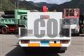 2004 Mitsubishi Fuso Canter