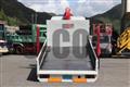 2004 Mitsubishi Fuso Canter