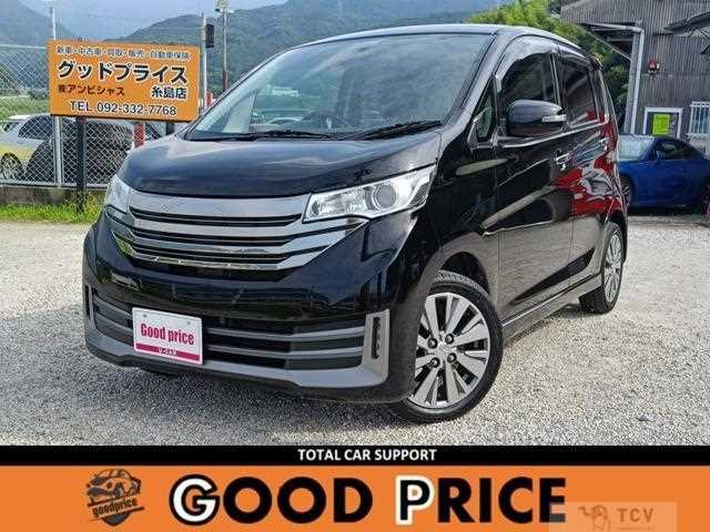 2014 Nissan Nissan Others