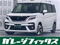 2022 Mitsubishi Mitsubishi Others
