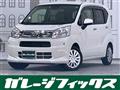 2020 Daihatsu Move