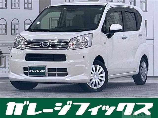 2020 Daihatsu Move