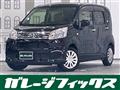 2018 Daihatsu Move