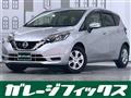 2020 Nissan Note