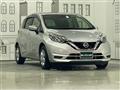 2020 Nissan Note