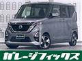 2023 Nissan ROOX