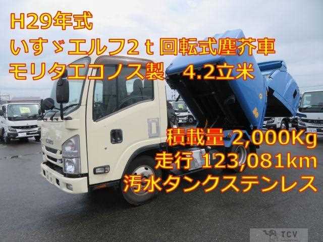 2017 Isuzu Elf Truck