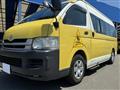 2010 Toyota Hiace Van
