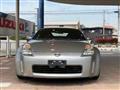 2003 Nissan Fairlady Z
