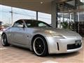 2003 Nissan Fairlady Z
