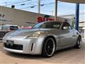 2003 Nissan Fairlady Z