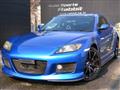 2003 Mazda RX-8