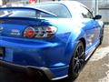 2003 Mazda RX-8