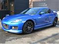 2003 Mazda RX-8