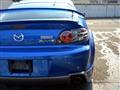 2003 Mazda RX-8