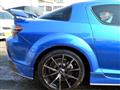 2003 Mazda RX-8