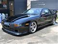 1992 Toyota Supra