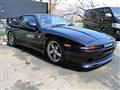 1992 Toyota Supra