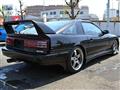 1992 Toyota Supra