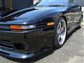 1992 Toyota Supra