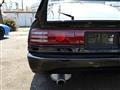 1992 Toyota Supra