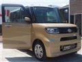 2024 Daihatsu Tanto