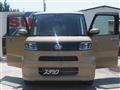 2024 Daihatsu Tanto