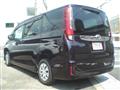2014 Toyota Noah