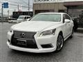 2014 Lexus LS