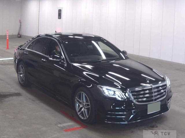 2018 Mercedes-Benz S-Class