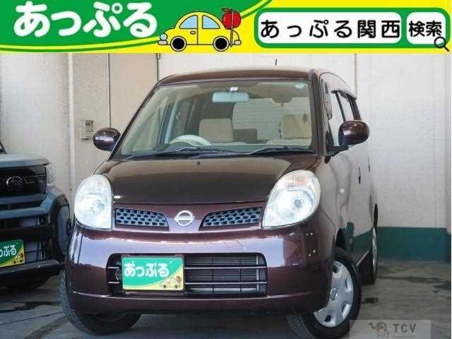 2009 Nissan Moco
