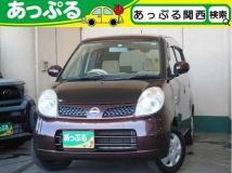 2009 Nissan Moco