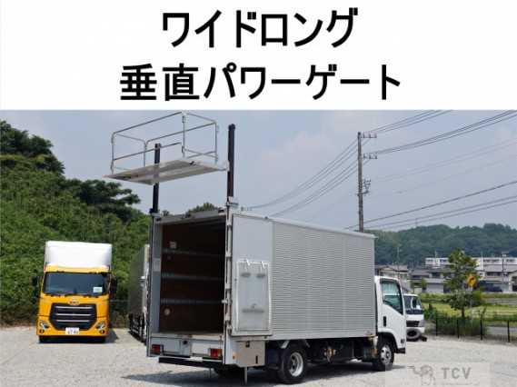 2020 Isuzu Elf Truck