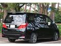 2014 Toyota Alphard G