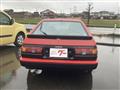 1984 Toyota Sprinter Trueno