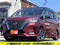 2020 Nissan Serena