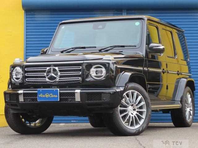 2023 Mercedes-Benz G-Class