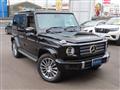 2023 Mercedes-Benz G-Class