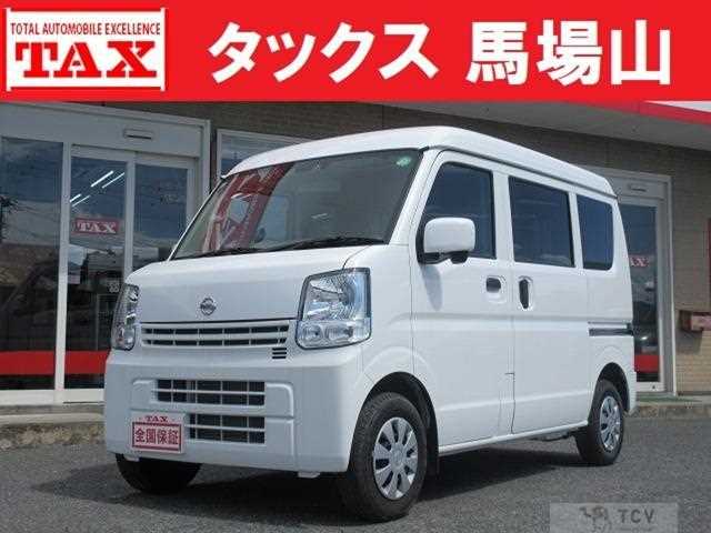 2023 Nissan Nissan Others