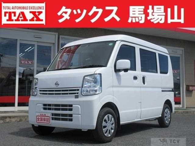 2023 Nissan Nissan Others