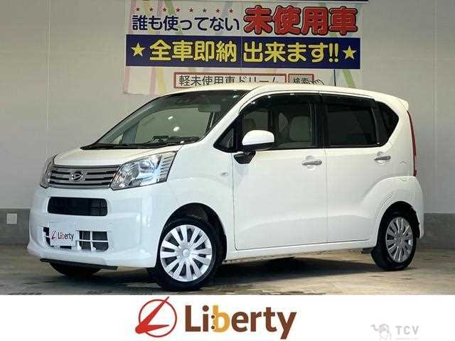 2020 Daihatsu Move