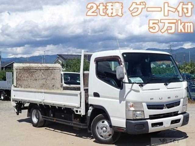 2018 Mitsubishi Fuso Canter
